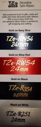 Brother 24mm Satin Ribbon