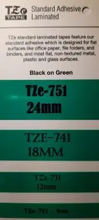 Brother TZE Laminated tapes